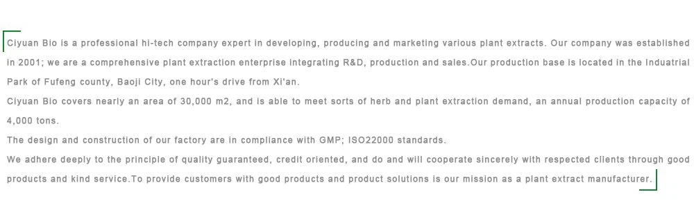 Neem  Seed Extract.png